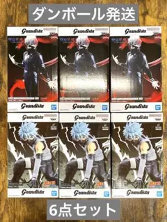 Grandista 東京喰種 金木研 はたけカカシ フィギュア 8点 - メルカリ