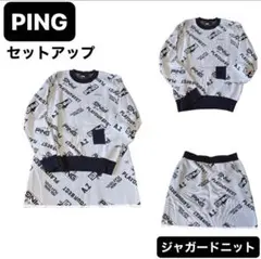 ゴルフウェア セットアップ m