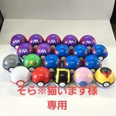 そら＊猫います様 リクエスト 2点 まとめ商品