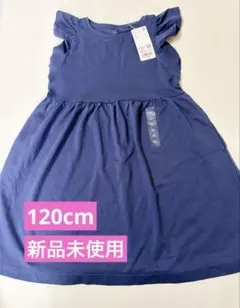 【新品未使用】UNIQLO ネイビー ノースリーブワンピース フリル 120cm