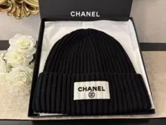 新品 シャネル CHANEL カシミヤ ニット帽 ビーニー 入手困難