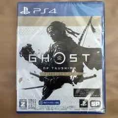 GHOST OF TSUSHIMA DIRECTOR'S CUT PS4