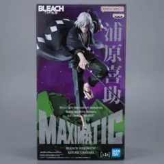 BLEACH 浦原喜助 フィギュア MAXIMATIC