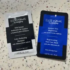 Hair rituel by sisley シャンプー マスク サンプルのサムネイル