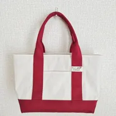 ミニトートバッグ 　底板付き　帆布トート　ハンドメイド　カーディナルレッド