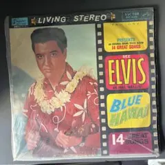 エルビス・プレスリー Blue Hawaii SP-5026