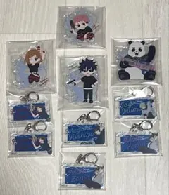 セガラッキーくじ　呪術廻戦　ネームキーチェーン　アクリルスタンド　10個セット