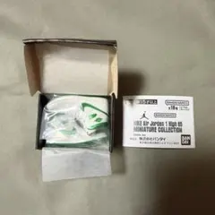 NIKE AJ1 High 85 ミニチュアコレクション MET GREEN