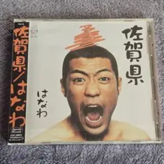 Item thumbnail for item 18292bf7-9717-4778-ac71-87e714c483e8