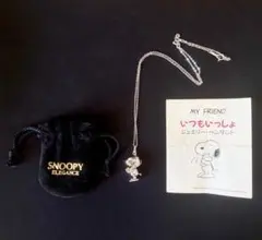 コラントッテTAOネックレス スリムmini SNOOPY - メルカリ