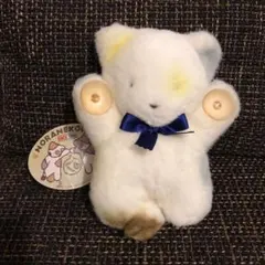 ノラネコランド サンリオ Sanrio ミケ 猫 ネコ ぬいぐるみ ペタ - メルカリ
