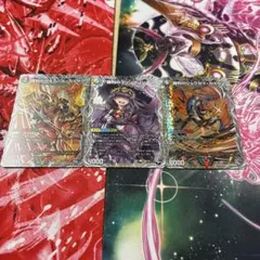 2026年最新】勝利のリュウセイカイザーの人気アイテム - メルカリ