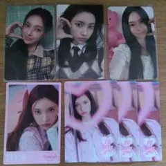 ILLITユナトレカ