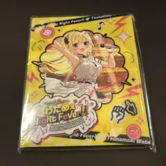 2026年最新】角巻 blu-rayの人気アイテム - メルカリ
