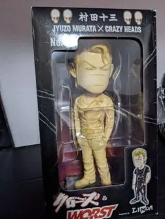 2025年最新】クローズ クレイジーヘッズの人気アイテム - メルカリ