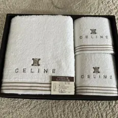 新品　セリーヌ　CELINE タオルセット バスタオル1枚 フェイスタオル2枚