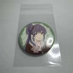 蓮ノ空 2nd LIVE 缶バッジ 乙宗梢 LttF - メルカリ