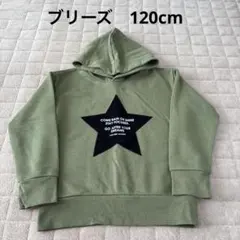 男の子 トレーナー