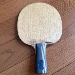 スティガ　エナジーウッド
