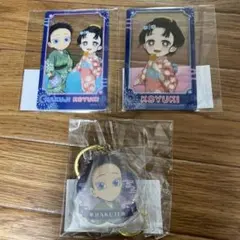 鬼滅の刃　花火大会2025　狛治と恋雪　WEBSHOPくじB賞チャームD賞カード