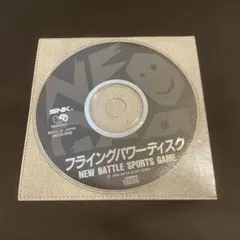 ネオジオcd ソフト
