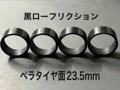 Item thumbnail for item 8a94ee7d-e5b8-47a3-a50c-e51d58ea5e3d