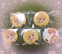 るぅとくん　缶バッジ　まとめ売り。