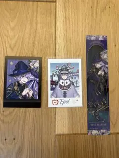 ツイステ エペル まとめ売り