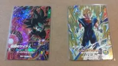 Item thumbnail for item c884c19b-4ec5-439c-823d-89afce92e47f