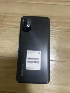 UMIDIGI BISON2 W07モバイルルーター セット売り - メルカリ