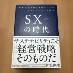 2025年最新】坂野友紀の人気アイテム - メルカリ
