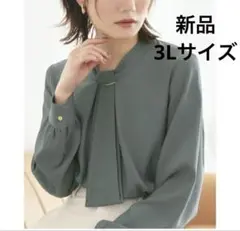 RUIRUE BOUTIQUE フロントタック　ボウタイブラウス 3L