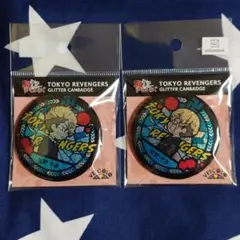 東リベ　缶バッジ　松野千冬　2個