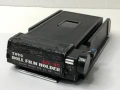 Item thumbnail for item f2ed3ccb-8e11-4020-b60f-1a77475873d8