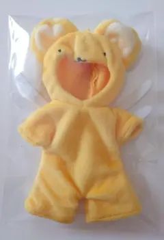 新品未開封　カードキャプターさくら ケロちゃん 着ぐるみ くまめいと カードキャプターさくら 限定 ケロちゃん 着ぐるみ くまめいと - メルカリ