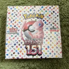 ポケモンカード 151 3box 新品未開封シュリンク付き 2025年最新】ポケモンカード 151 box シュリンク付きの人気