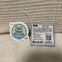 サーティワン ポケモン ステッカー ケロマツ