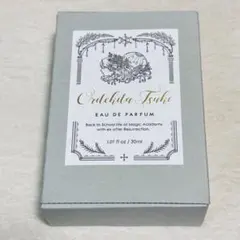 Oritekita Tsuki ヴィンセント・タンザイン　香水 死に戻りの魔法学校生活を、元恋人とプロローグから】香水