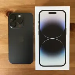 美品 iPhone14 Pro SIMフリー 256GB スペースブラック