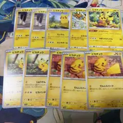 ポケモンカード ピカチュウ 8枚セット 014/071 - メルカリ