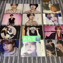 なにわ男子　カレンダー　2026→2027