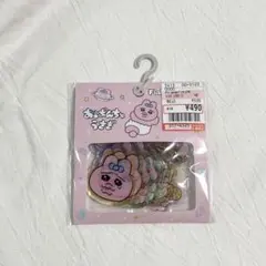 おぱんちゅうさぎ　ぷっくりフレークシール