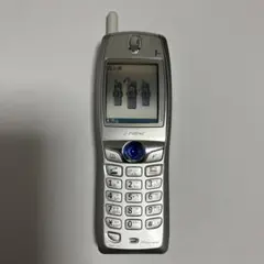 たくたく様 リクエスト 2点 まとめ商品