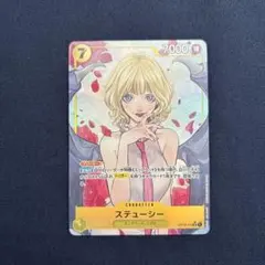 プレシャスメモリーズ アリス・カータレット銀 サイン - メルカリ
