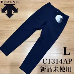 ゴルフ メンズ パンツ