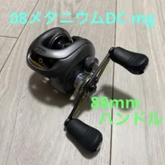 2026年最新】08メタニウムDCの人気アイテム - メルカリ