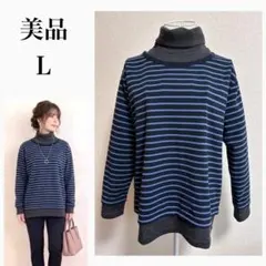 【美品】ハニーズ ボーダー レイヤード風 ハイネック トップス 裏起毛 Lサイズ