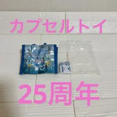 花木蘭（値下げ/値上げ定期的に実施）様 リクエスト 3点 まとめ商品