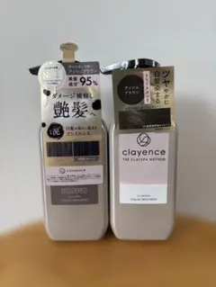 【新品未開封】クレイエンス カラートリートメント アッシュブラウン 2本セット