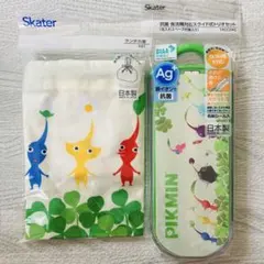 スケーター Skater 任天堂 ニンテンドー ピクミン ランチ巾着 カトラリー